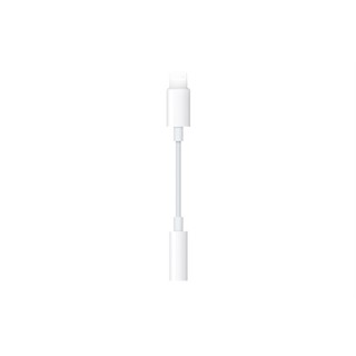 Cáp Chuyển Đổi từ cổng LaiNing Sang 3.5mm MMX62 Zin Táo, Có Mic Chơi Game, Nghe Gọi, Livetream (No Box)