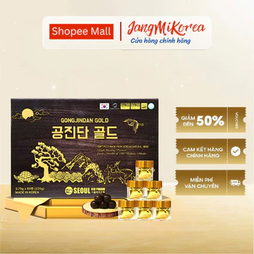 An Cung Ngưu Hoàng Hoàn Trầm Hương GongJinDan Gold Hàn Quốc Hộp Giấy 60 Viên, Daedong Ginseng