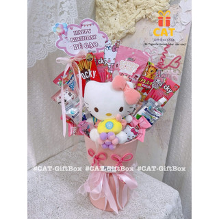 Set quà trụ tròn bánh kẹo kèm gấu bông xinh yêu – Quà tặng sinh nhật, Valentine, noel, lễ tết ( gấu có thể ngẫu nhiên)