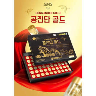 An Cung Bổ Não Viên Hoàn Trầm Hương Mật Ong Samsung Jangsoo Hwan, Hộp 60 Viên, Date Mới 2028