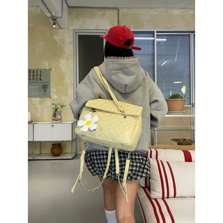 Túi Xách 2801Project Bag (tặng charm) - Chính Hãng
