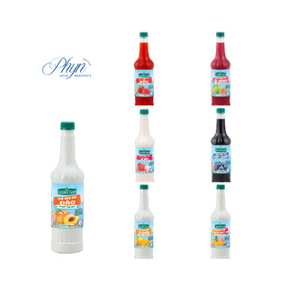 Syrup/Siro Golden Farm Đậm Đặc 700ML
