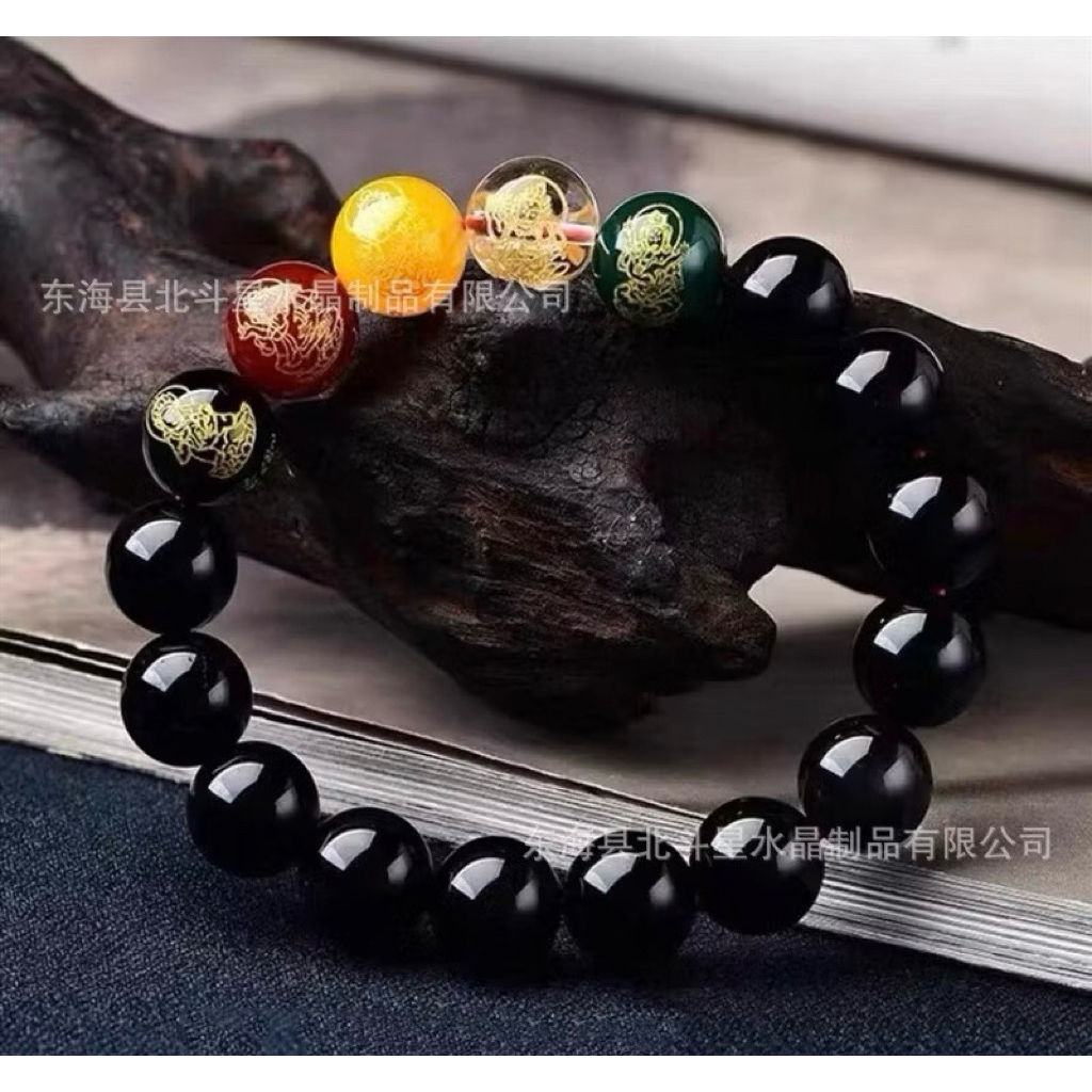 {Tặng Rùa Vàng + Túi Lộc} Vòng Tay Chu Sa Ngũ Lộ - Bình An - May Mắn