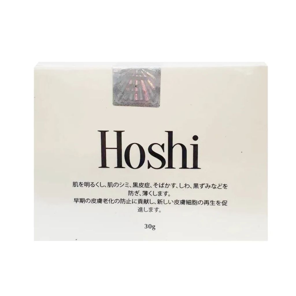 Kem Hoshi Nhật Bản Giúp Trắng Da Mờ Thâm Nám Cao Cấp