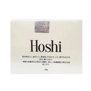 Kem Hoshi Nhật Bản Giúp Trắng Da Mờ Thâm Nám Cao Cấp