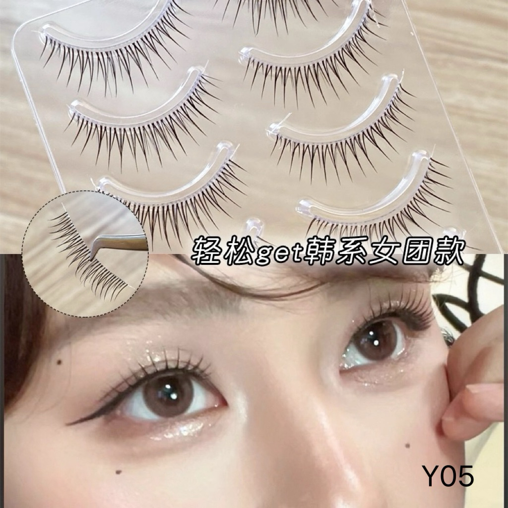 Mi hàng tự nhiên