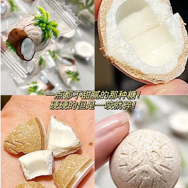 Kẹo Dừa Non Sakura Siêu Ngon, Giòn, Thơm