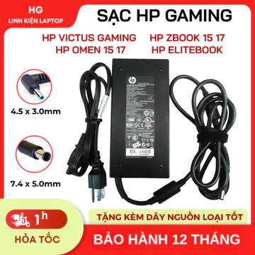 HP Laptop Charger for EliteBook – 150W