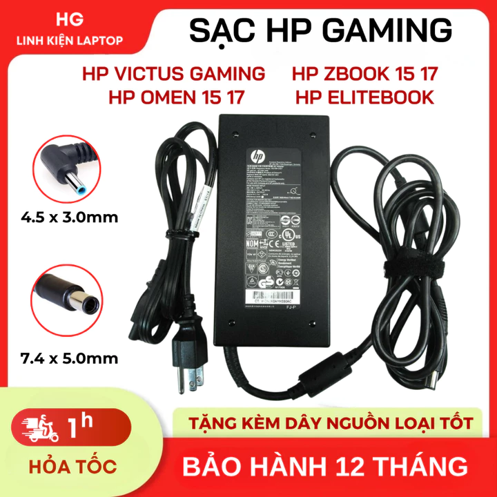 HP Laptop Charger for EliteBook – 150W