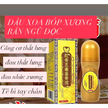 Gel Xoa BÓP Dầu Xoa Bóp Xương Rắn Ngũ Độc Giảm Đau Nhức Xương,Làm Dịu Cơn Đau,Giảm Tê Nhức Xươnglg -Thanh Lăn 50ML