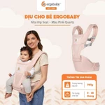 Địu Em Bé Restock Ergobaby Alta Hip Seat - Hàng Chính Hãng — ảnh 8