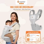 Địu Em Bé Restock Ergobaby Alta Hip Seat - Hàng Chính Hãng — ảnh 2