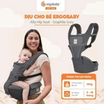 Địu Em Bé Restock Ergobaby Alta Hip Seat - Hàng Chính Hãng — ảnh 4