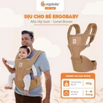 Địu Em Bé Restock Ergobaby Alta Hip Seat - Hàng Chính Hãng — ảnh 3