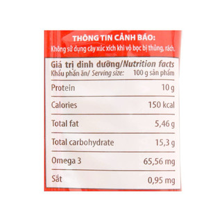 Vissan Combo 3 Gói Xúc Xích Tiệt Trùng Bò 70g (280g/gói x 4cây) Date Mới