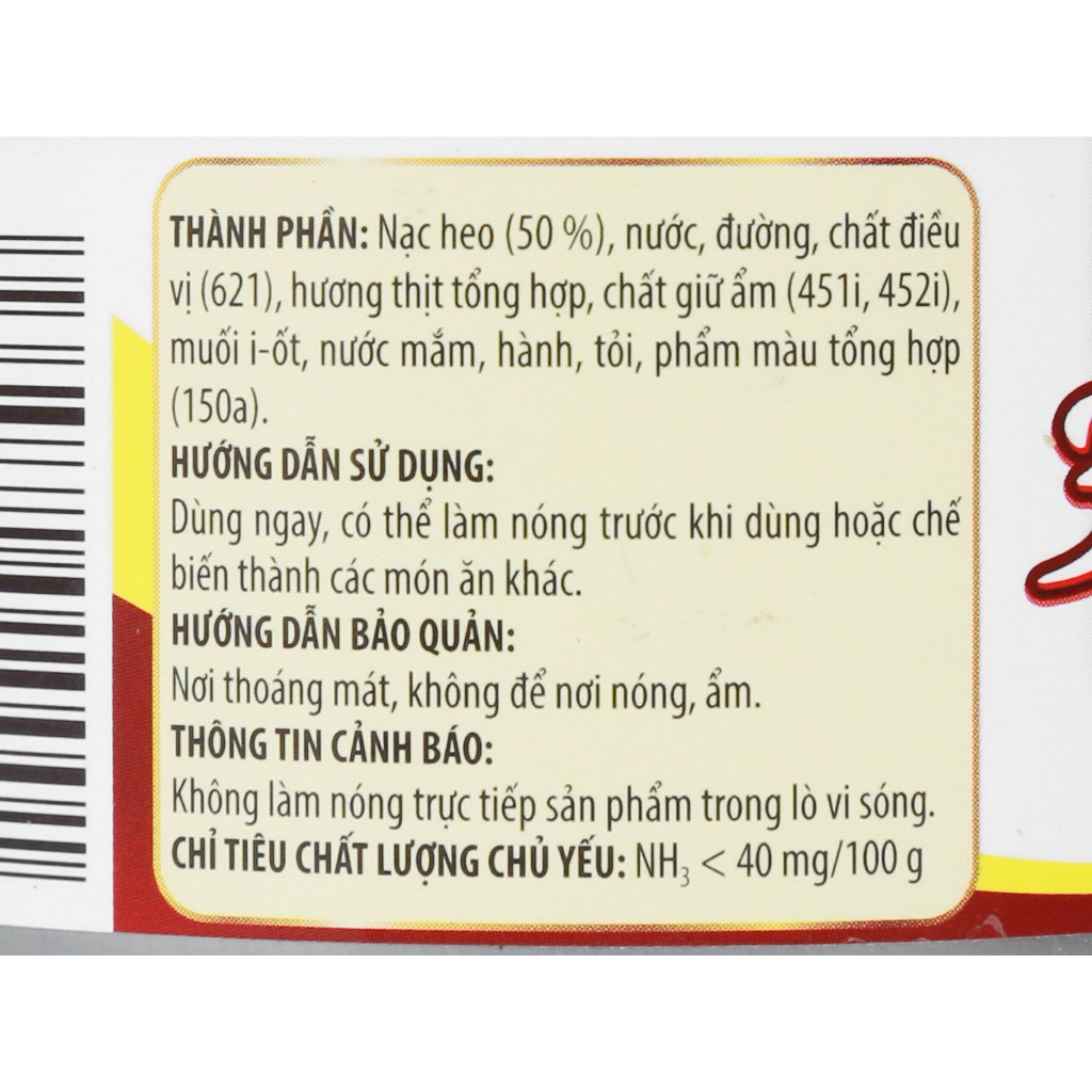 [ DATE MỚI NHẤT ] Vissan Combo 10 Hộp Heo Hầm 3 Bông Mai 150g Chính Hãng Date 2029