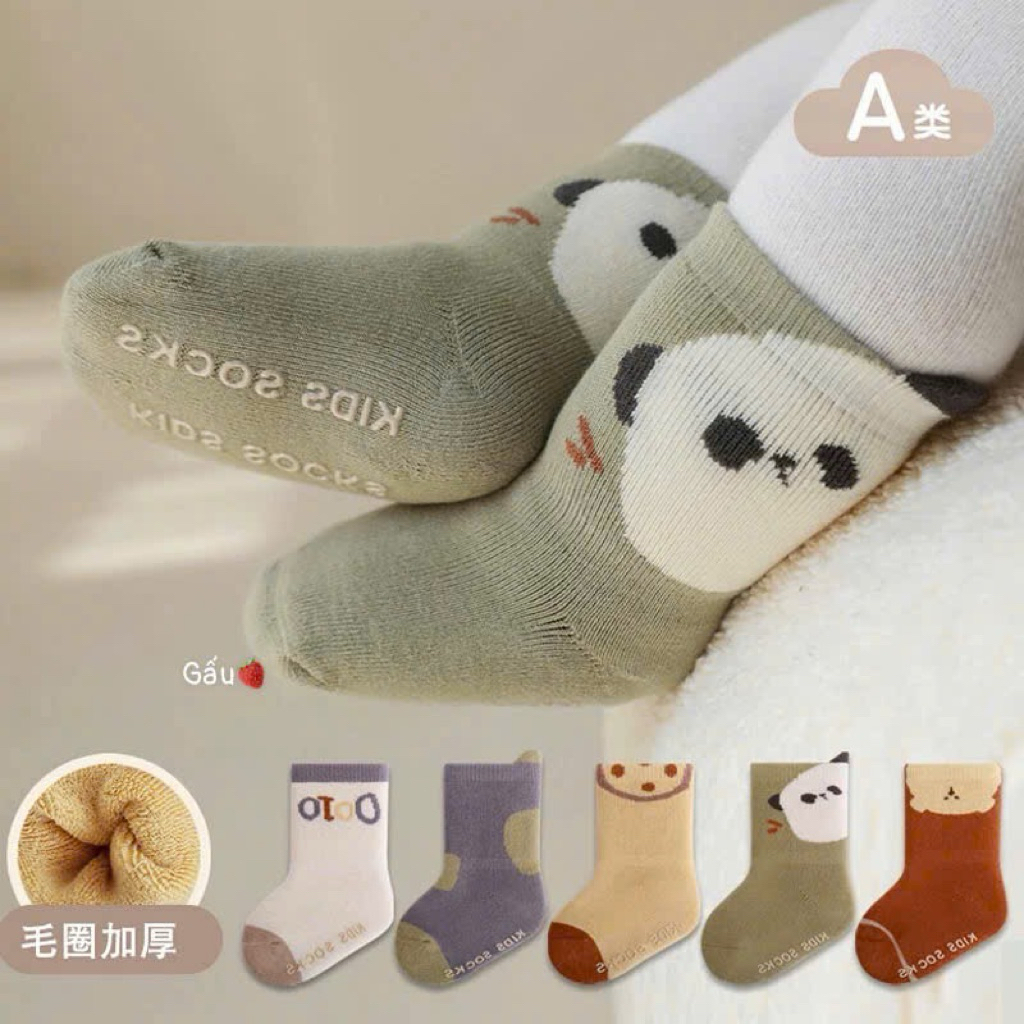 Set 10 đôi tất chống trơn trượt cho bé
