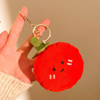 [ Hàng có sẵn- Ảnh thật ] Charm - Móc chìa khoá mẫu mới nhất 2025
