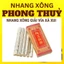 HỘP 10 CÂY NHANG XÔNG GIẢI VÍA, NHANG XÔNG PHONG THỦY GIẢI VÍA , cao 20cm