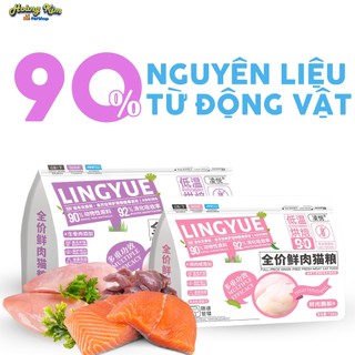 Thức ăn cho mèo hạt LINGYUE 1.5kG vị gà & thịt chim bô câu hạt cho mèo hỗ trợ hệ tiêu hóa, ăn ngon