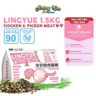 Hạt cho mèo LingYue 1,5kg - Hạt mix topping sữa dê. Hỗ trợ tiêu hóa, tiết niệu, dưỡng lông