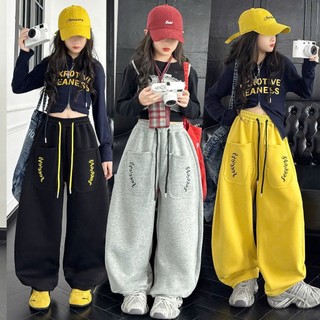 Quần Nỉ Ống Rộng Bé Gái Phong Cách Năng Động – Chất Nỉ Dày Dặn, Siêu Mềm, Phù Hợp Bé 16–42kg