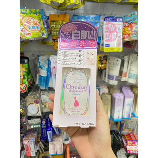 Lotion dưỡng trắng da OneDay Brightener 120ml của Nhật Bản