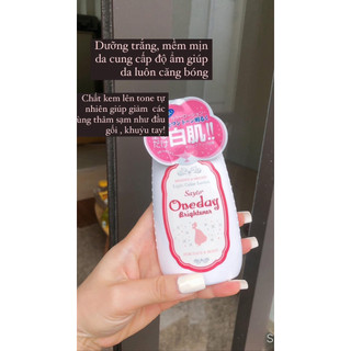 Lotion dưỡng trắng da OneDay Brightener 120ml của Nhật Bản