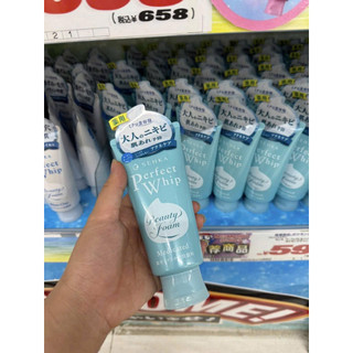 Sữa Rửa Mặt Senka Perfect Whip 120g