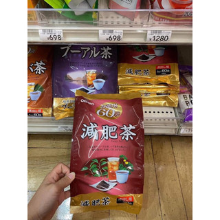 [mẫu mới] Trà Giảm Mỡ Bụng Orihio genpi Nhật Bản 48 ,60,36 túi lọc