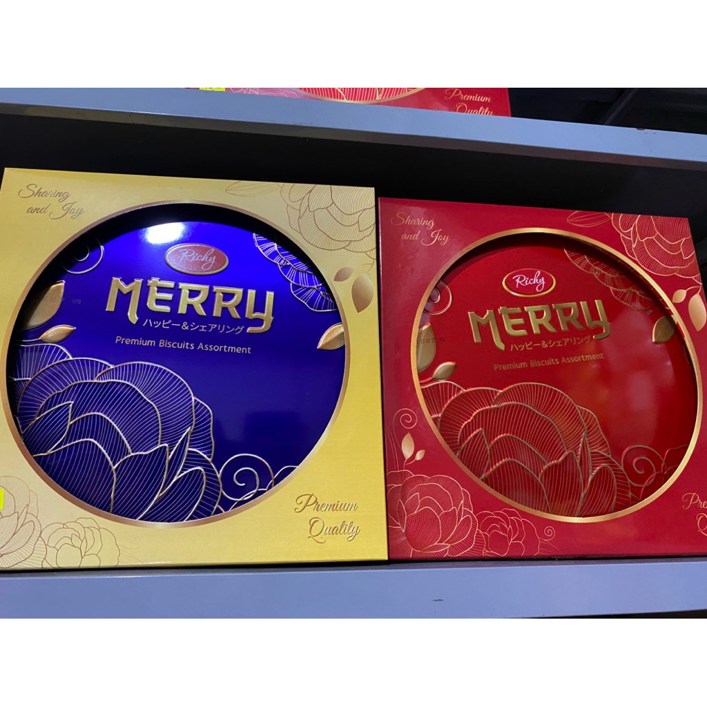 Hộp bánh quy thập cẩm Ricky Merry Assortment 330g | Shopee Việt Nam