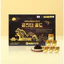 Trầm hương Mật ong GONGJINDAN GOLD hộp 60 viên x 3,75g