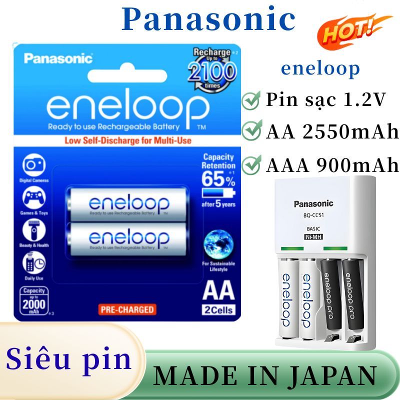 Panasonic 100% MADE IN JAPAN Pin sạc eneloop Pro 1.2V NiMH AA 2550mAh ...