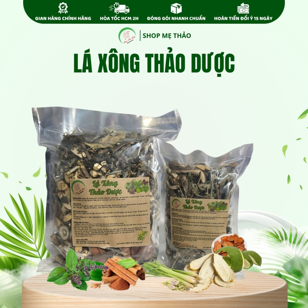 LÁ XÔNG – TẮM THẢO DƯỢC GIẢI CẢM, PHỤC HỒI CƠ THỂ, TĂNG SỨC ĐỀ KHÁNG