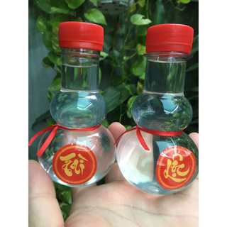 Combo 2 Chai rượu cúng bầu hồ lô 150ml , nhỏ gọn , tiện lợi