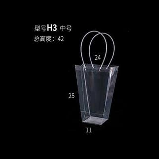 Combo 10Túi H Nhựa Trong Suốt Đựng Hoa Tươi Hoa Sáp Quà Tặng Form Đứng Đẹp Đa Năng Chất Liệu Nhựa Trong Suốt Sang Trọng