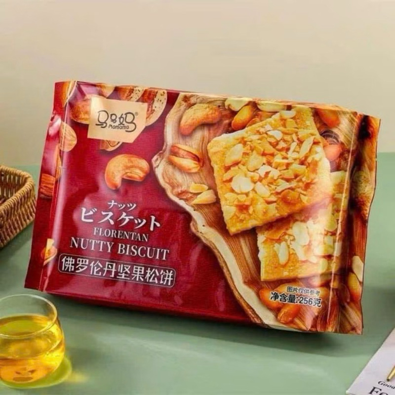 🌴 Bánh quy dừa Florentan HONGYA – Hương vị giòn tan, béo ngậy từ thiên nhiên 🌴 anvatgiare