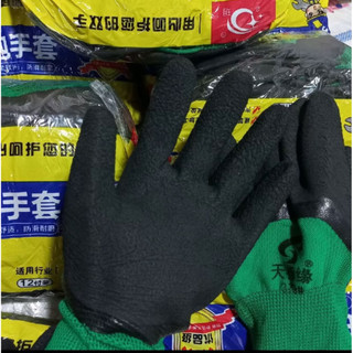 [SIÊU BỀN] Set 12 đôi găng tay lao động 379 - Bao tay bảo hộ sần chống mài mòn