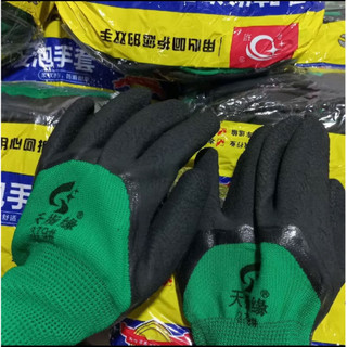 [SIÊU BỀN] Set 12 đôi găng tay lao động 379 - Bao tay bảo hộ sần chống mài mòn