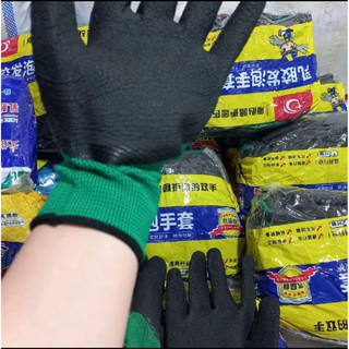 [SIÊU BỀN] Set 12 đôi găng tay lao động 379 - Bao tay bảo hộ sần chống mài mòn
