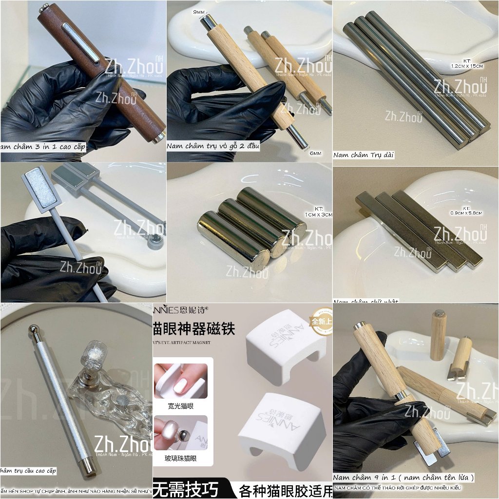 Nam châm hơ mắt mèo kim cương chuyên dụng, nam châm 2 đầu (lực hút rất mạnh), phụ kiện nail cao cấp chính hãng