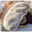 Mũ len tai gấu cho bé – Mũ len giữ ấm mùa đông siêu xinh hình gấu Teddy có tai, phong cách Hàn Quốc