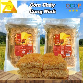 Combo 2 Gói Cơm Cháy Siêu Chà Bông Cung Đình,Đặc Sản OCOP 3 Sao Ninh Bình,Túi Zip 250g