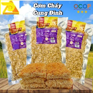 Combo 3 Gói Cơm Cháy Chà Bông Cung Đình,Gói Một Tấm 250g