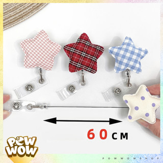 Lõi Tơrua Kéo Rút Phong Cách Hoạ Tiết Vải Ngôi Sao Star Sử Dụng Gắn Bao Thẻ / Móc Khoá Đáng Yêu Cute Họa Tiết Caro