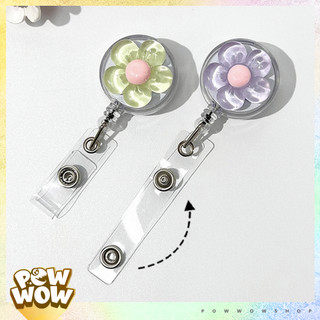 Lõi Tơrua Kéo Rút Phong Cách Hoạ Tiết Hình Hoa Flower Thạch 5 Cánh Pastel Sử Dụng Gắn Bao Thẻ / Móc Khoá Đáng Yêu Cute