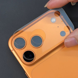Miếng dán bảo vệ cụm camera 17promax 17pro 17air NANO dẻo