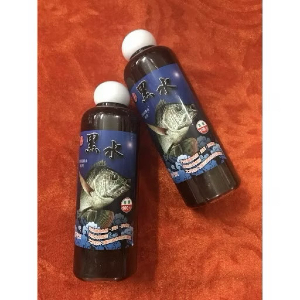 Tinh Mùi Nước Đen Rô Phi Đậm Đặc Chính Hãng