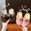 Dép Sục Bé Trai Bé Gái, Dép Cross Chất Nhựa Eva An Toàn, Đế Chống Trơn Trượt Cho Bé Hoạt Động Thoải Mái TH Kids