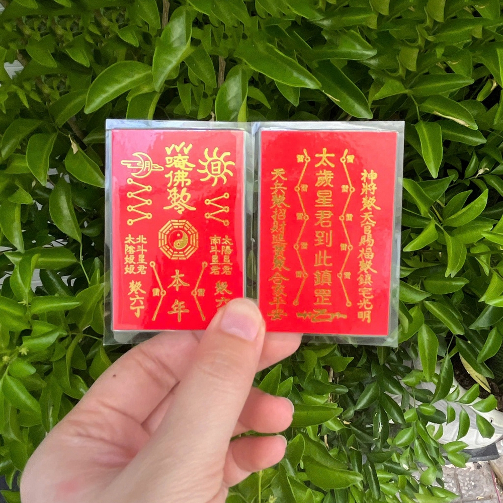 SET 5 , 10 Lá Thẻ Thái Tuế 2026 Giấy Đỏ Ép Nhựa Plastics Hóa Phạm Thái Tuế TÝ - SỬU - MÃO - NGỌ - DẬU bình an may mắn